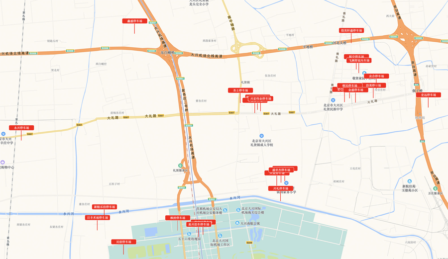 亞朵S酒店大興機(jī)場(chǎng)航站樓店停車(chē)場(chǎng)30元一天 亞朵S酒店大興機(jī)場(chǎng)航站樓店停車(chē)場(chǎng)30元一天